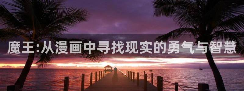 歪歪漫画成人在线观看